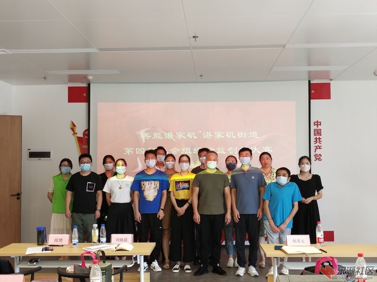 qq图片20220805171128.jpg