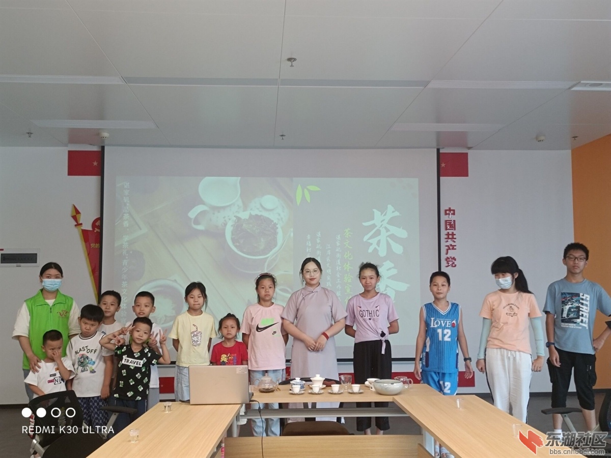 qq图片20220810093004.jpg