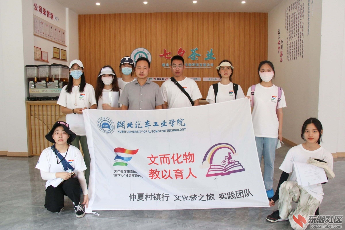 qq图片20220811152943.jpg