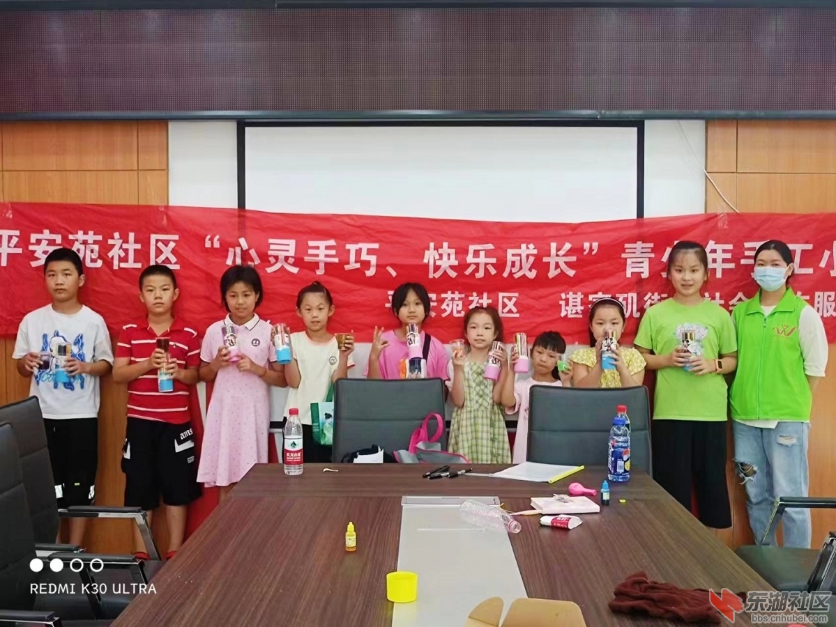 微信图片_20220816161211.jpg