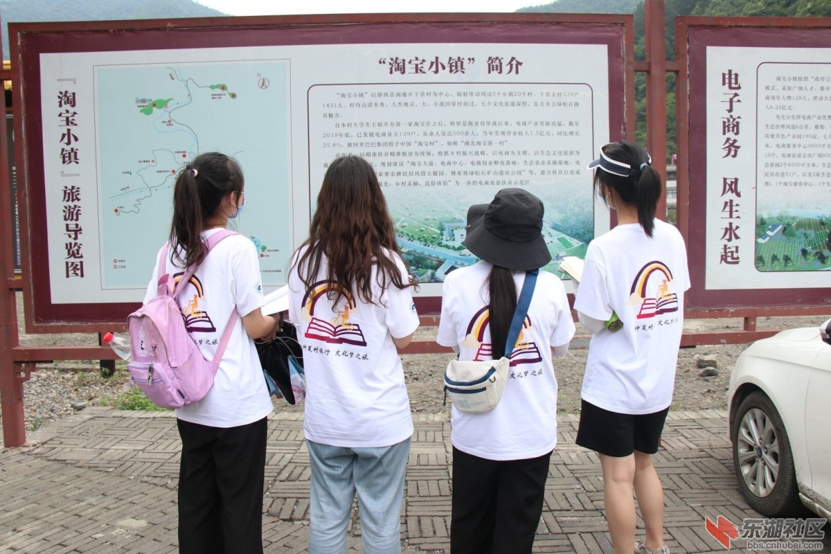 qq图片20220817190605.jpg