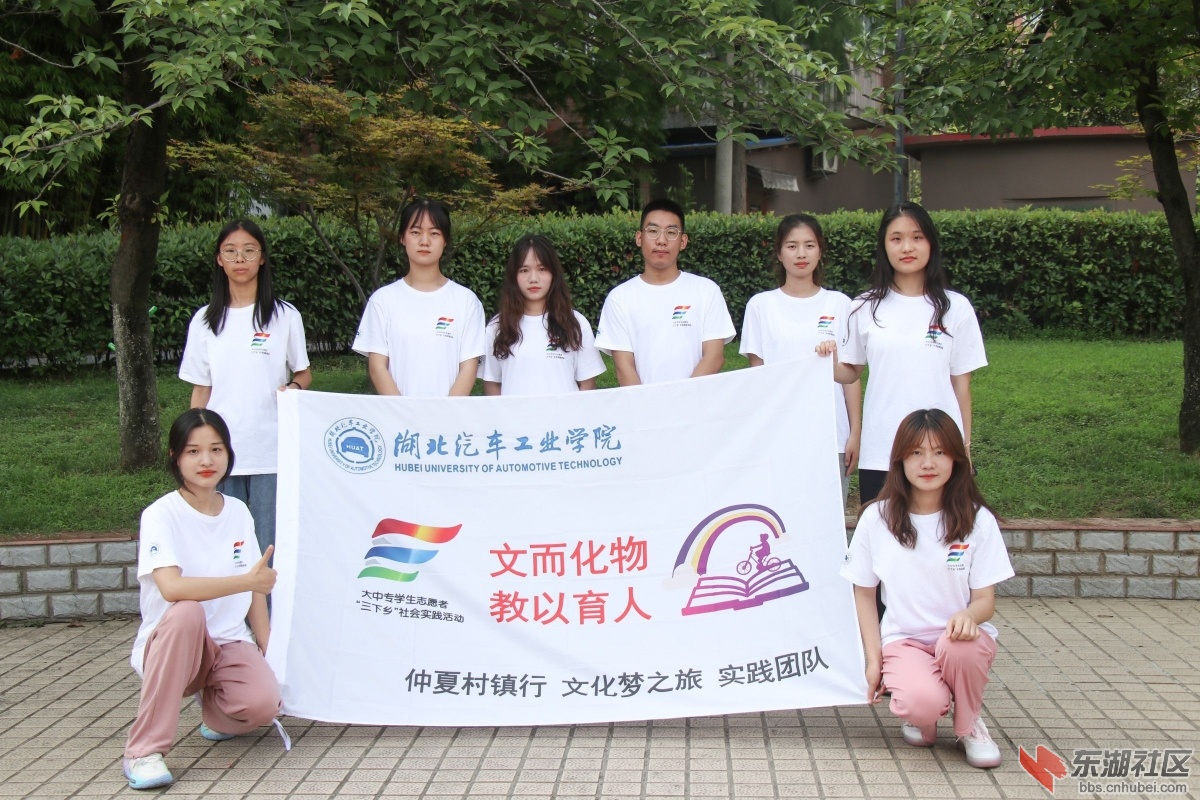 qq图片20220817190929.jpg