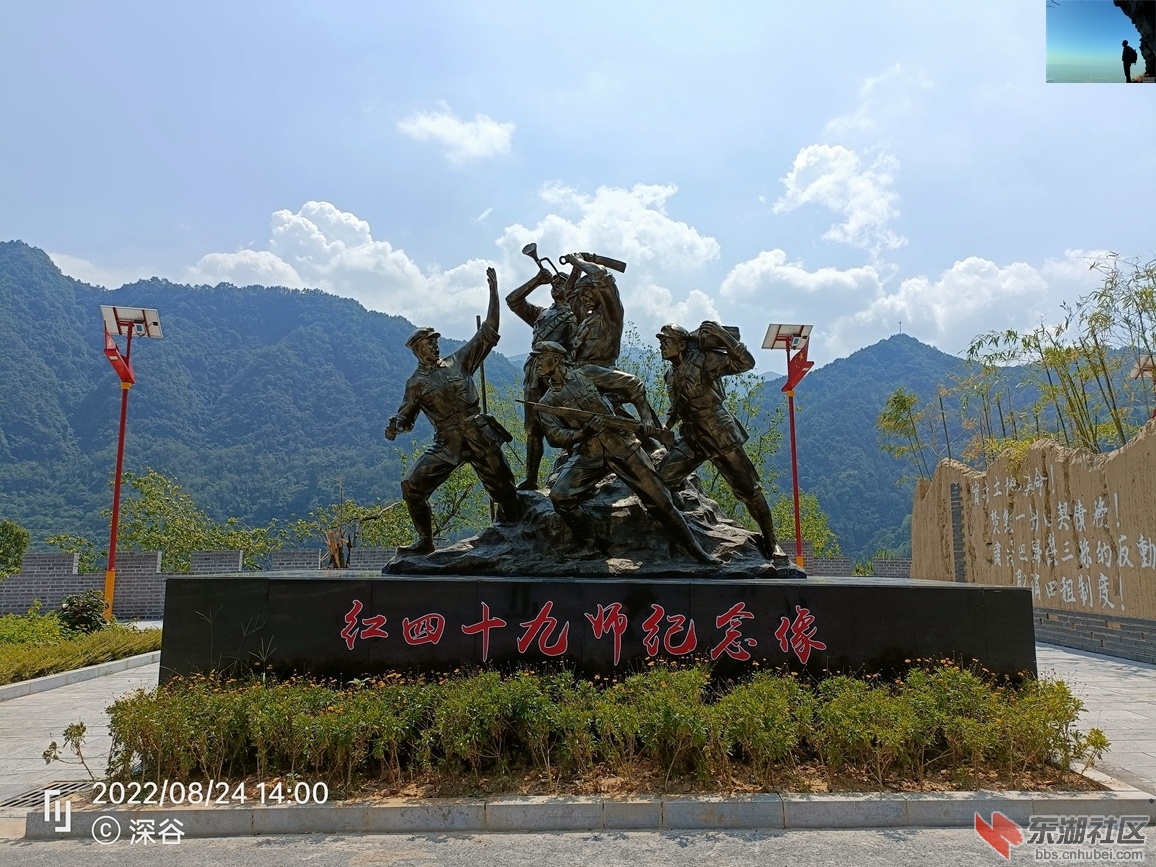 IMG20220824140012.jpg