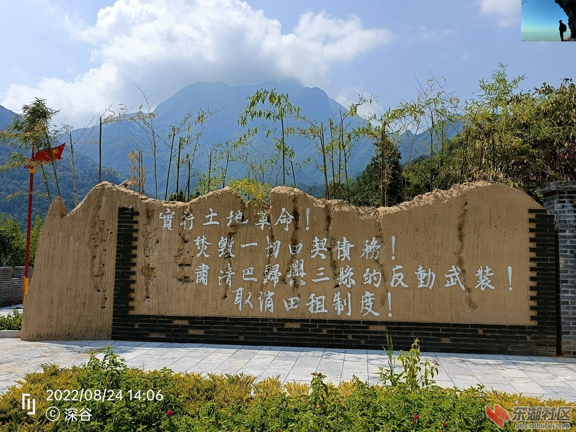 IMG20220824140646.jpg