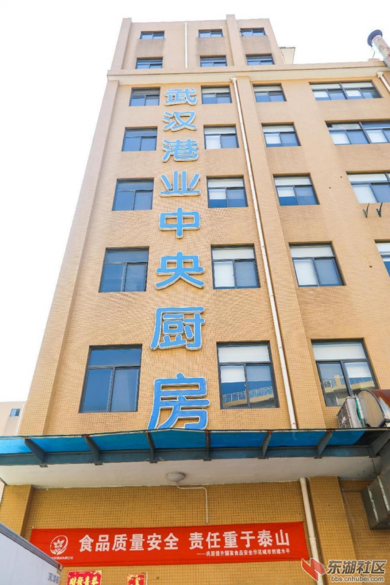 微信图片_20220917223209.png