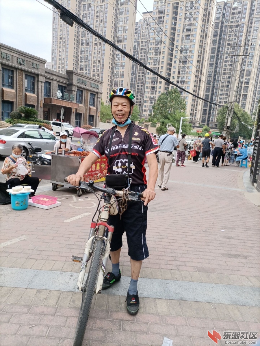 qq图片20220909124154.jpg