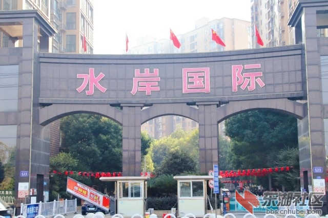 1－大门前.jpg