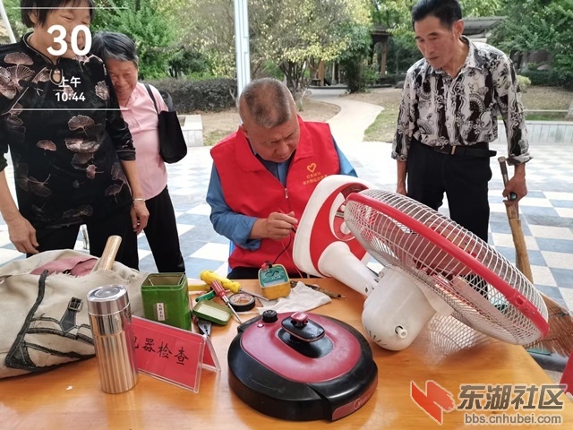 9－电器维修.jpg