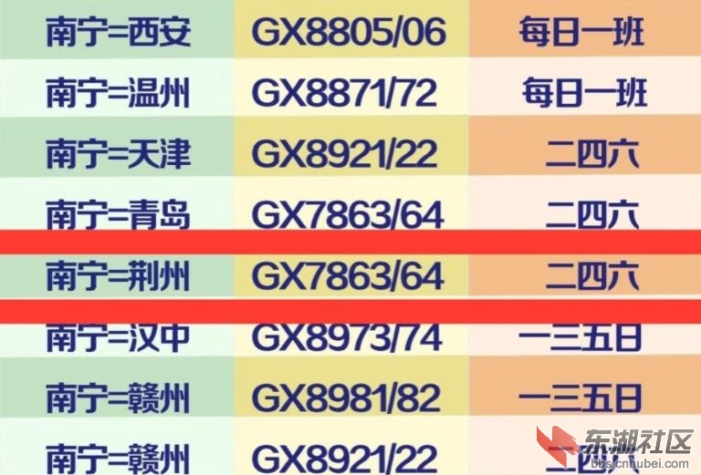 360截图20221002100416445.jpg