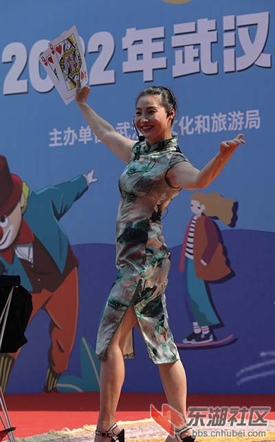 杂技演出