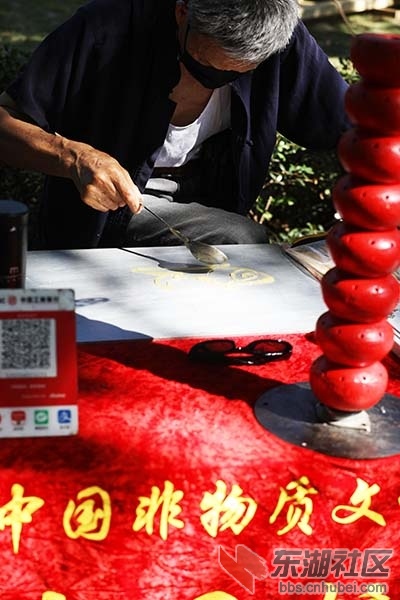 中国糖画