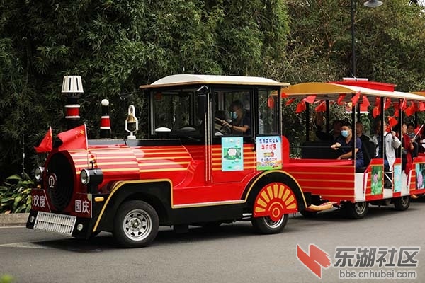小火车