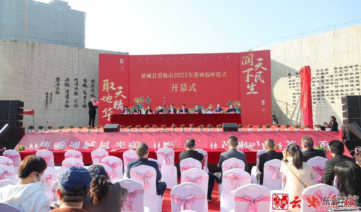 da9d5217f1dc7daa8645531bcc90b3ec_副本.jpg