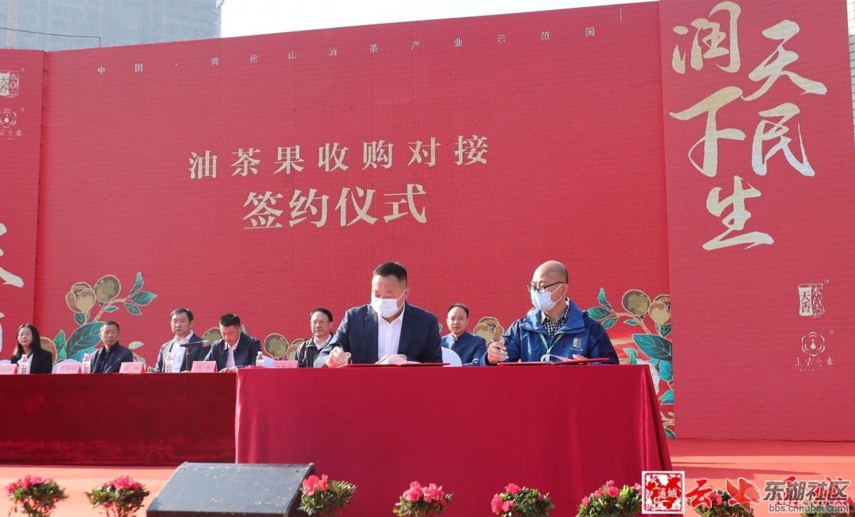 af64d2a97b6402d1ced51330b1b5837c_副本.jpg