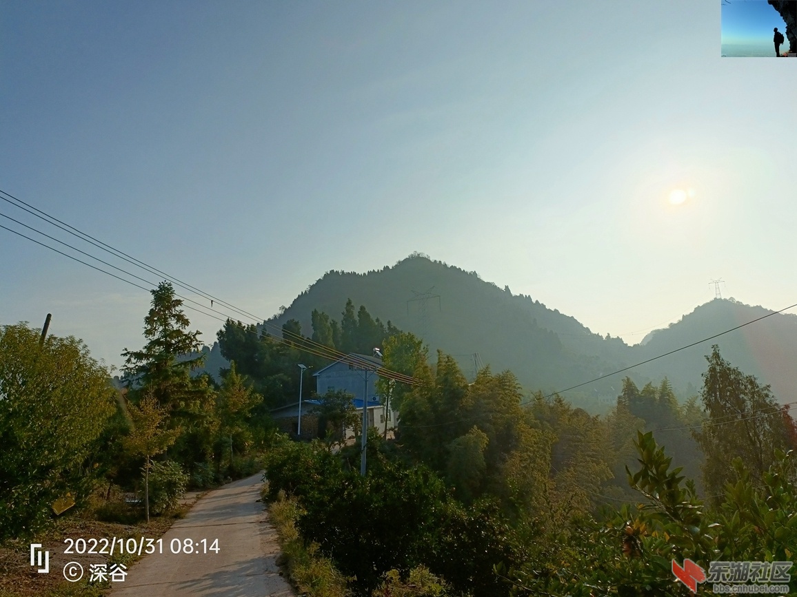 IMG20221031081438.jpg