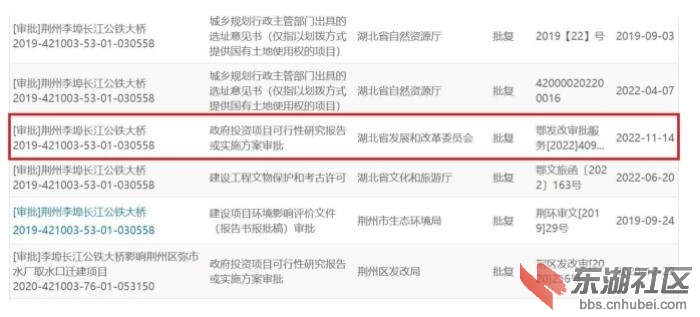 360截图20221122094958340.jpg