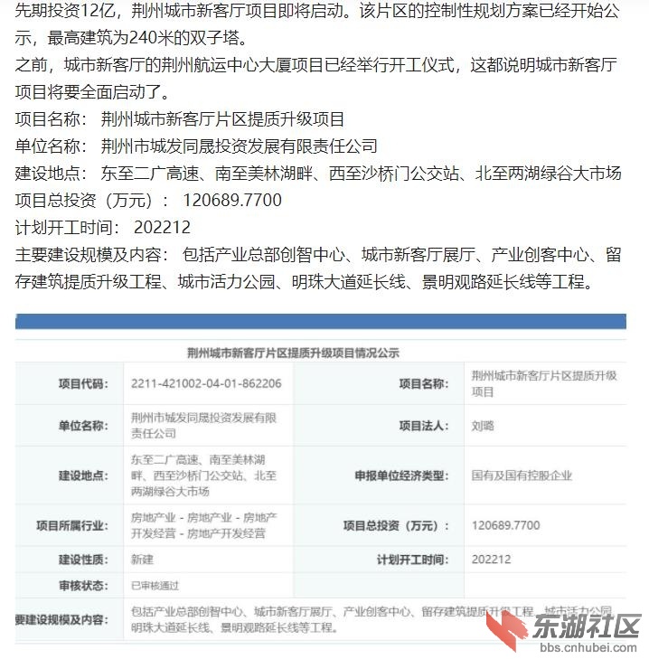 360截图20221123105610216.jpg