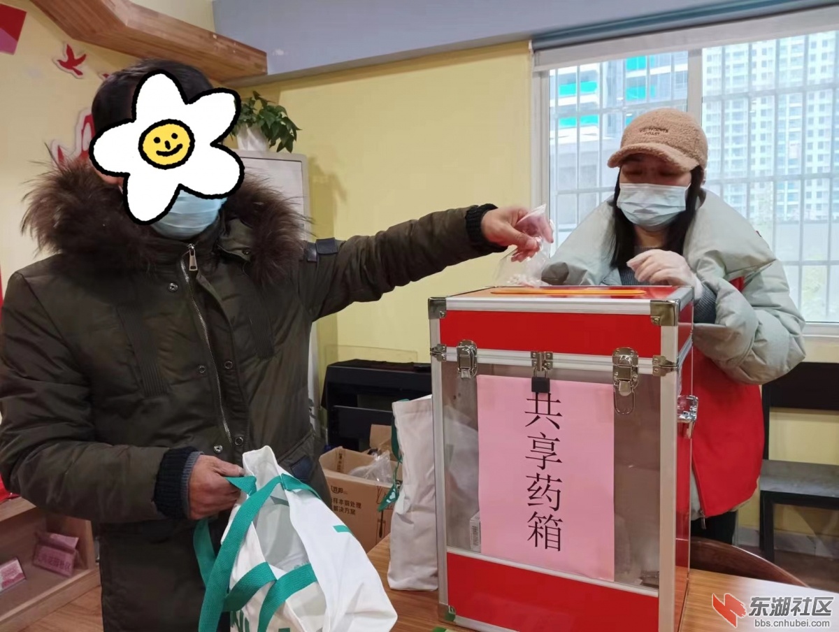 微信图片_20221226150449.jpg