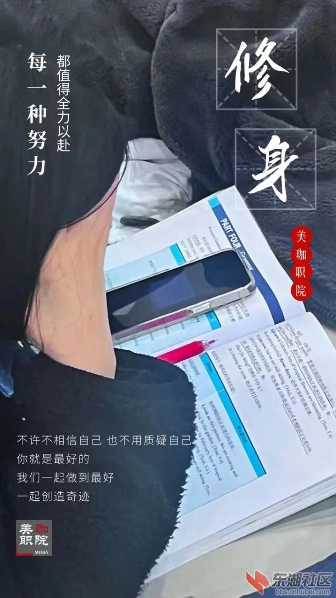 微信图片_20221226164654.jpg