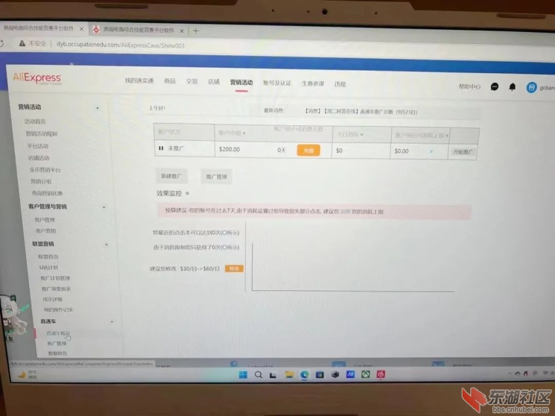 微信图片_20221226164716.jpg