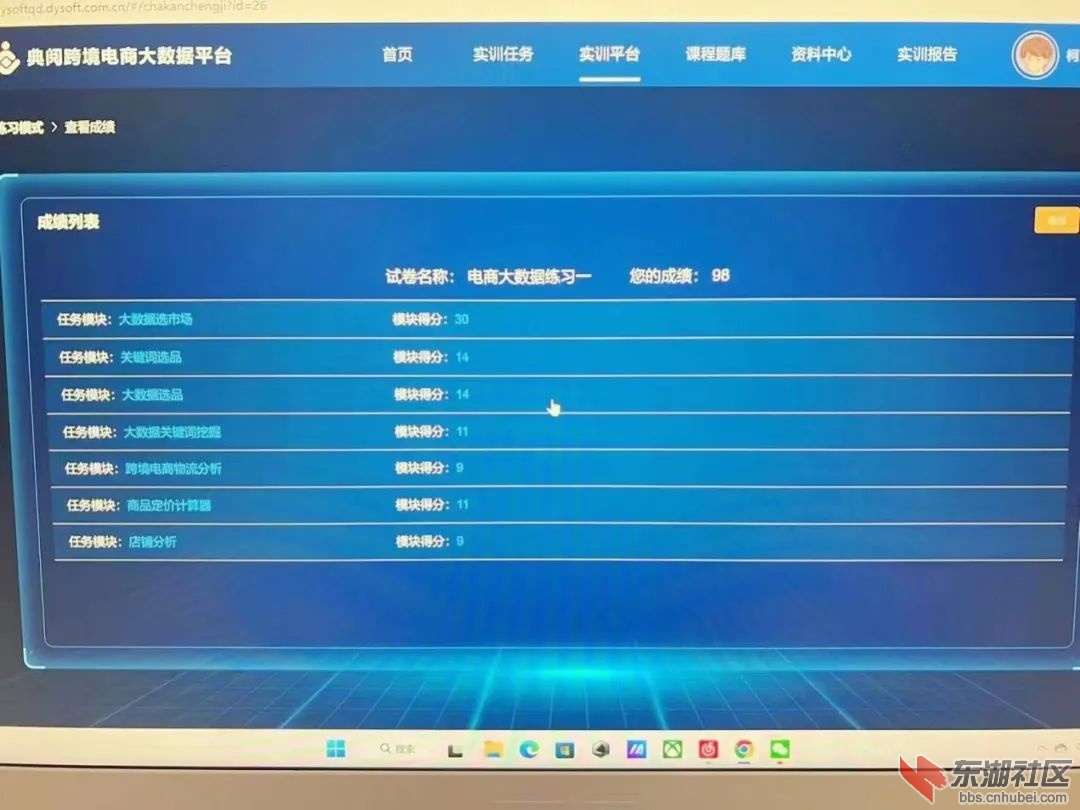 微信图片_20221226165144.jpg
