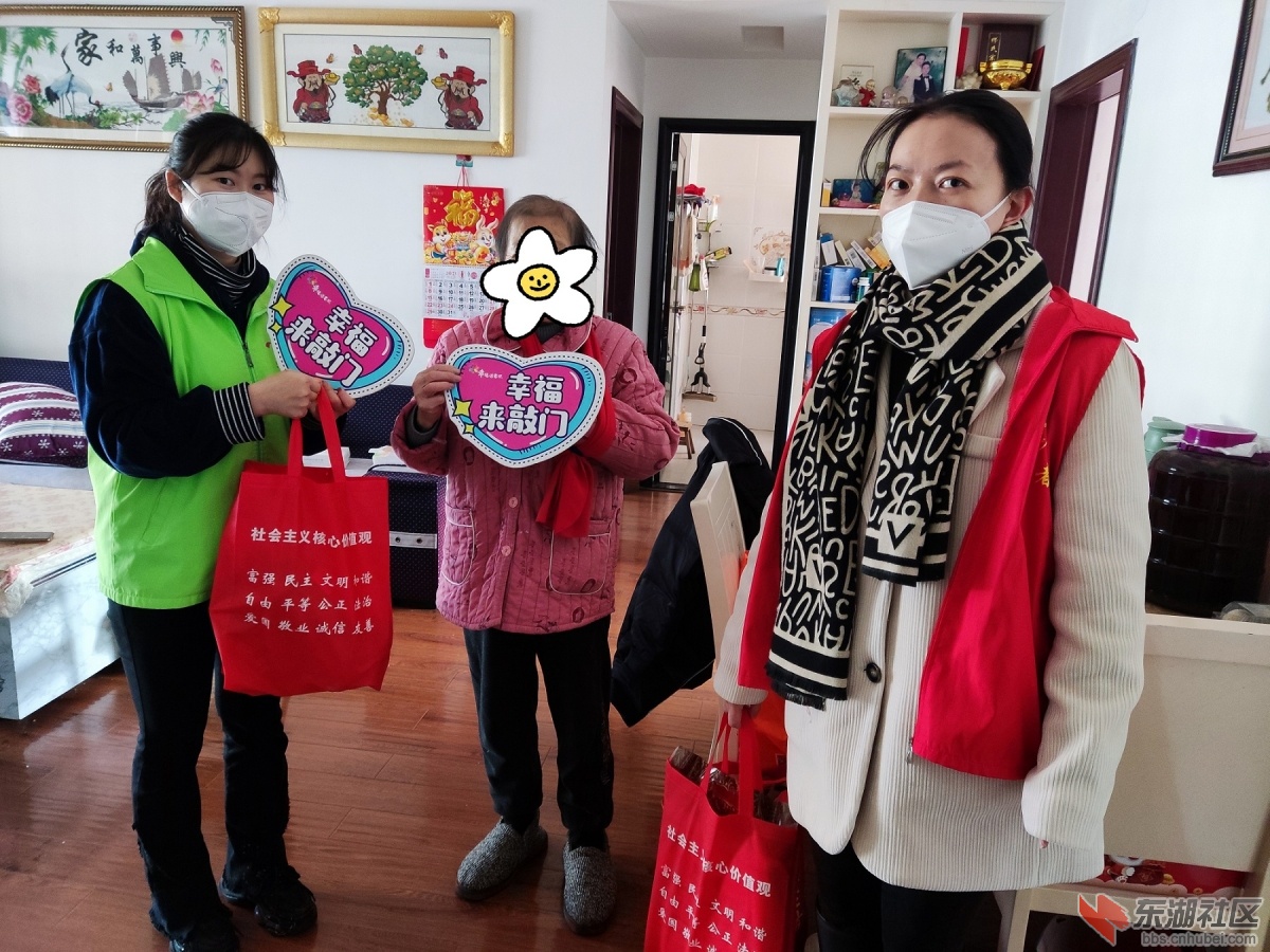 微信图片_20230109130009.jpg
