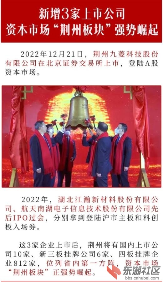 360截图20230109152601961.jpg