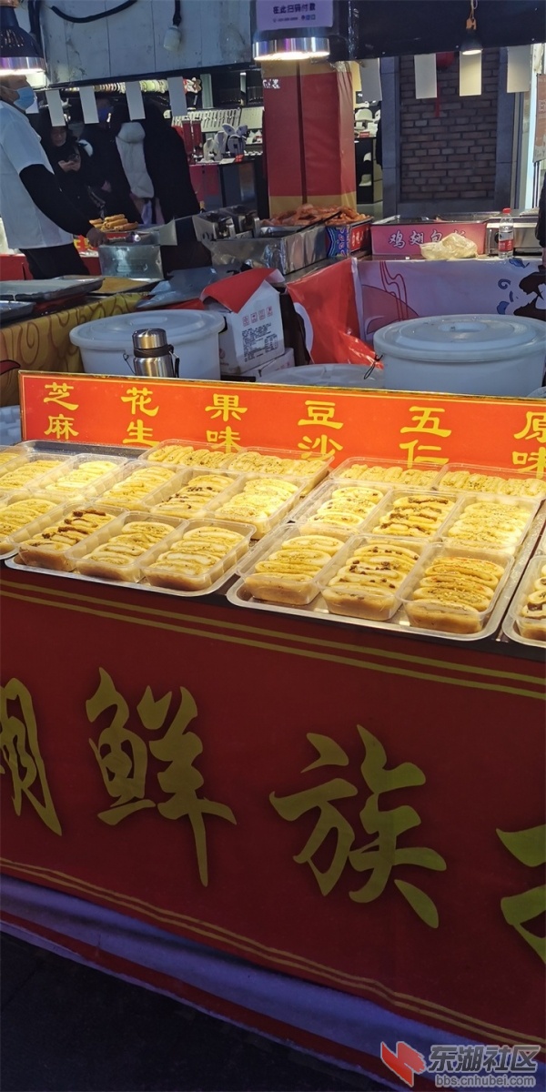 IMG_20230106_195317.jpg