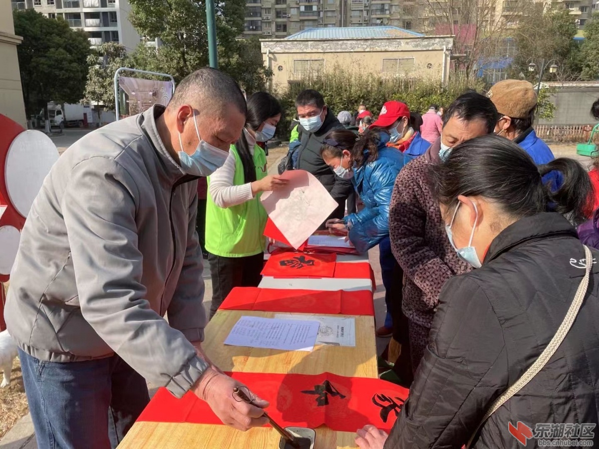 微信图片_20230112092012.jpg