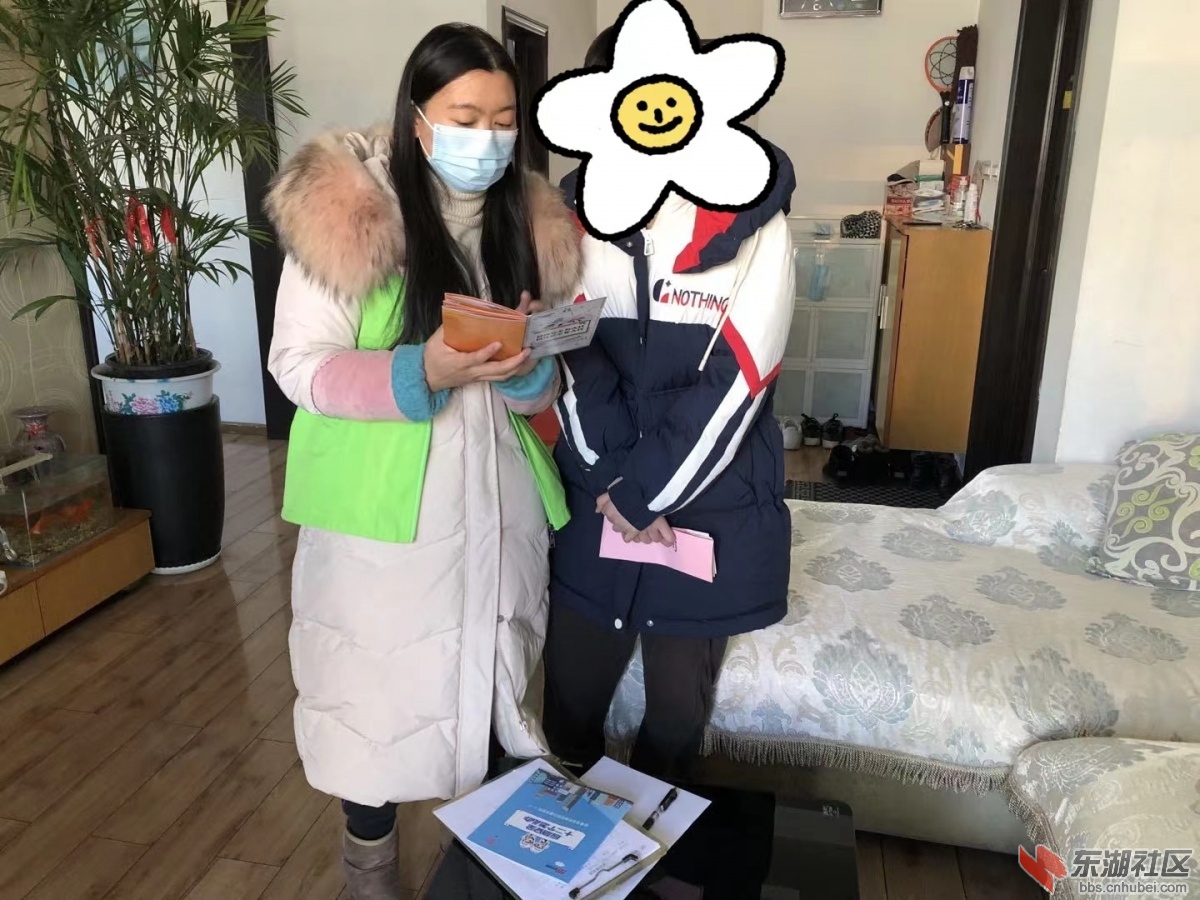 微信图片_20230116152230.jpg