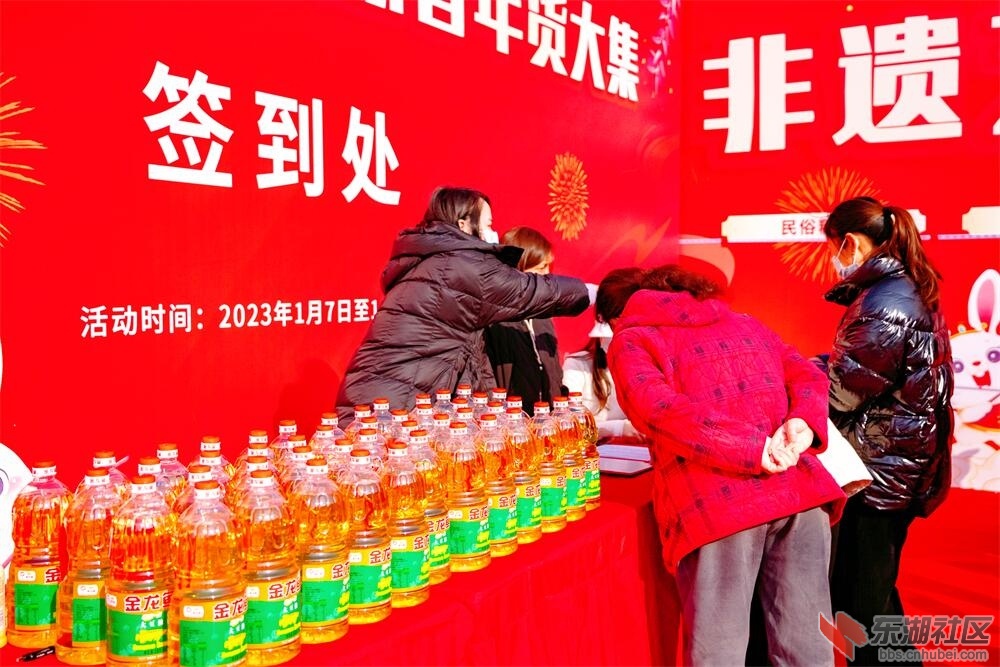 微信图片_20230120182231.jpg