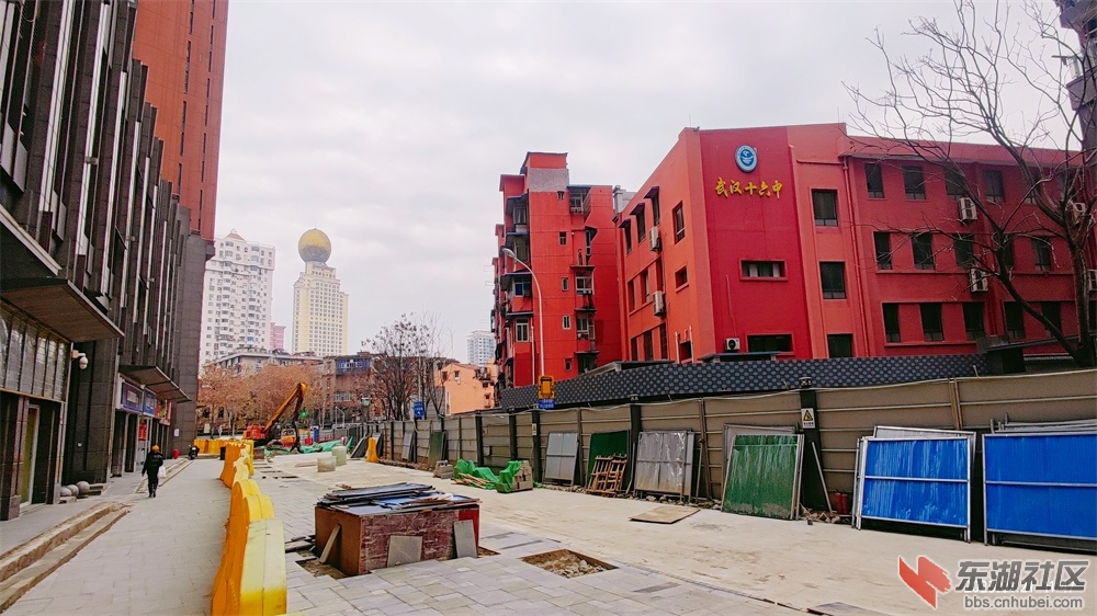 MVIMG_20230121_114738(1).jpg