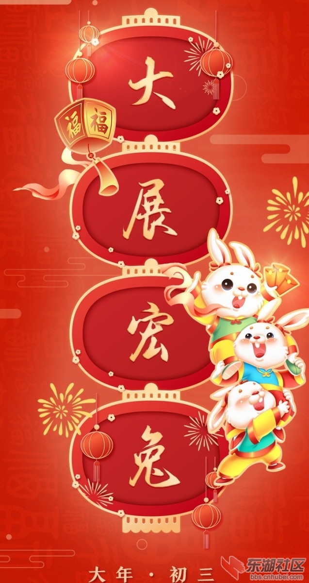 3_看图王.jpg