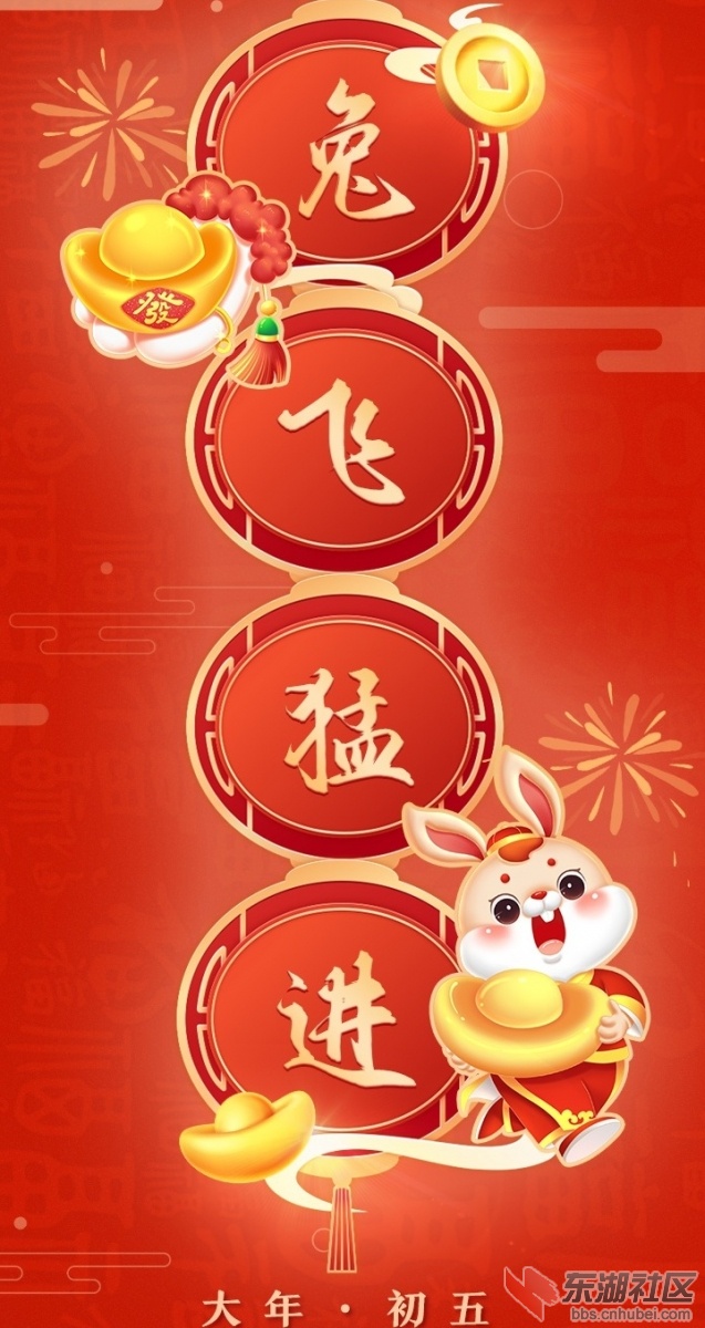 5_看图王.jpg
