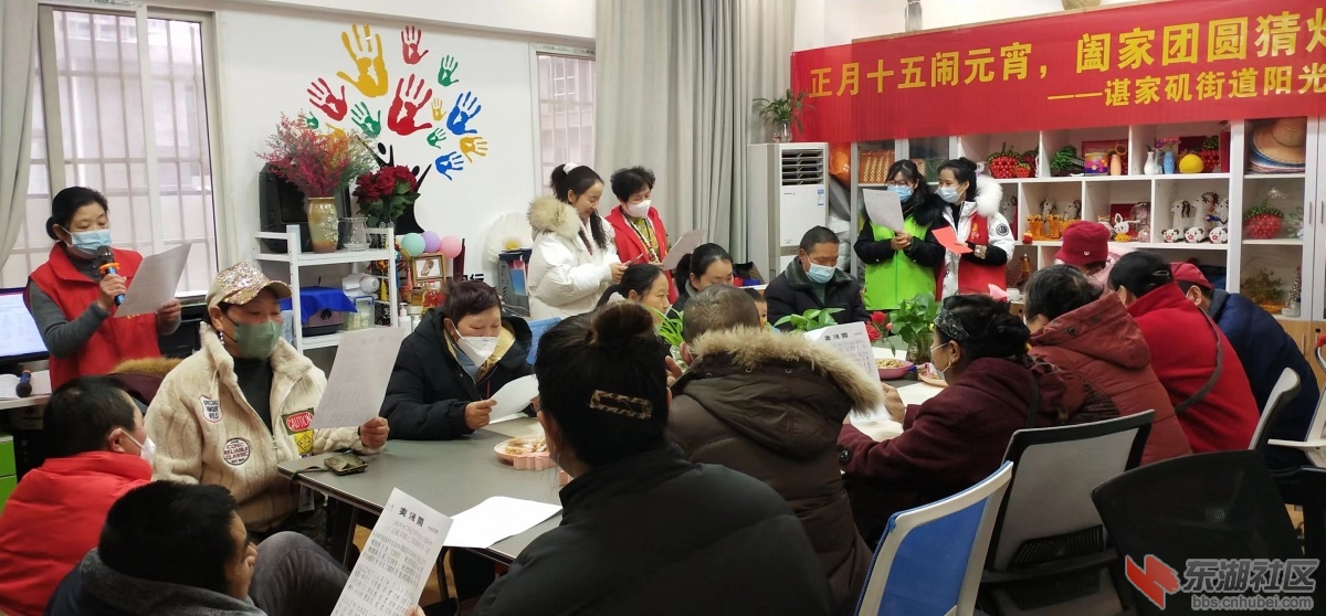 合唱《卖汤圆》.jpg