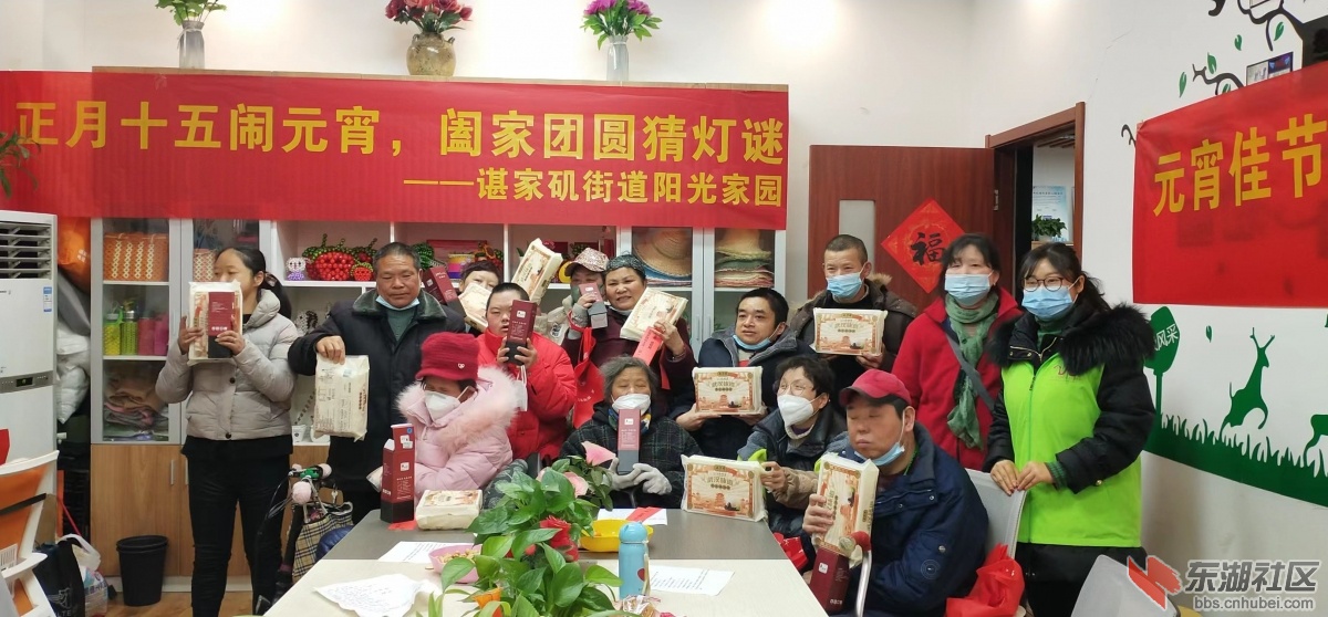 合照.jpg
