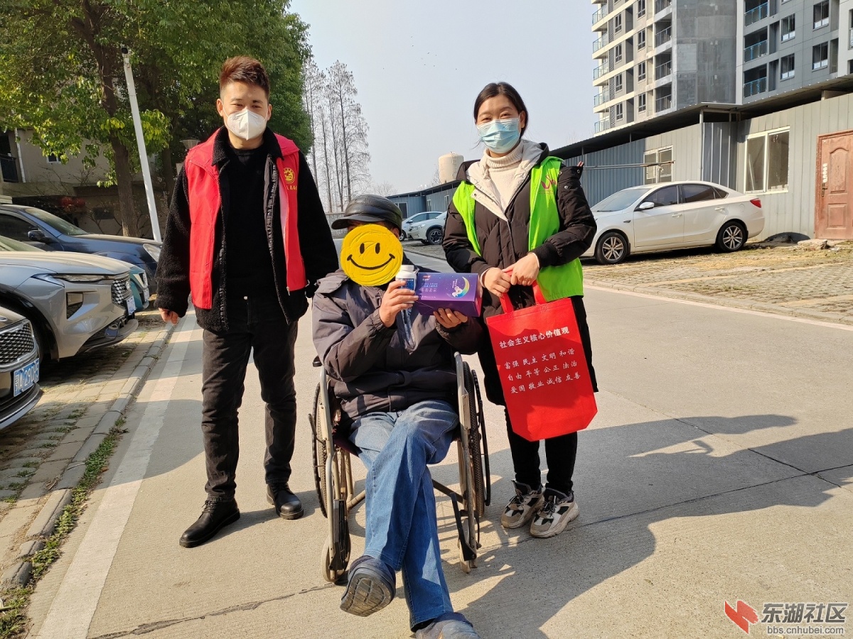 微信图片_20230202122757.jpg