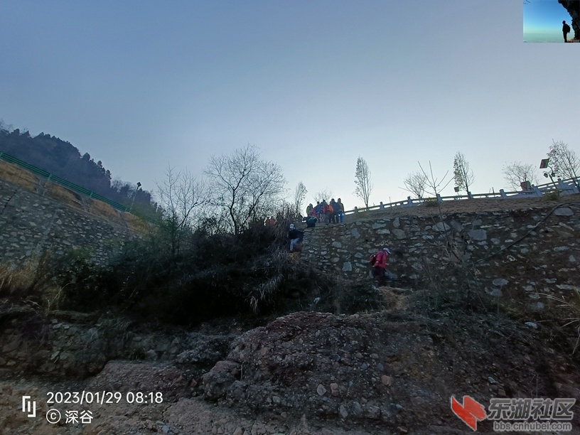 IMG20230129081841.jpg