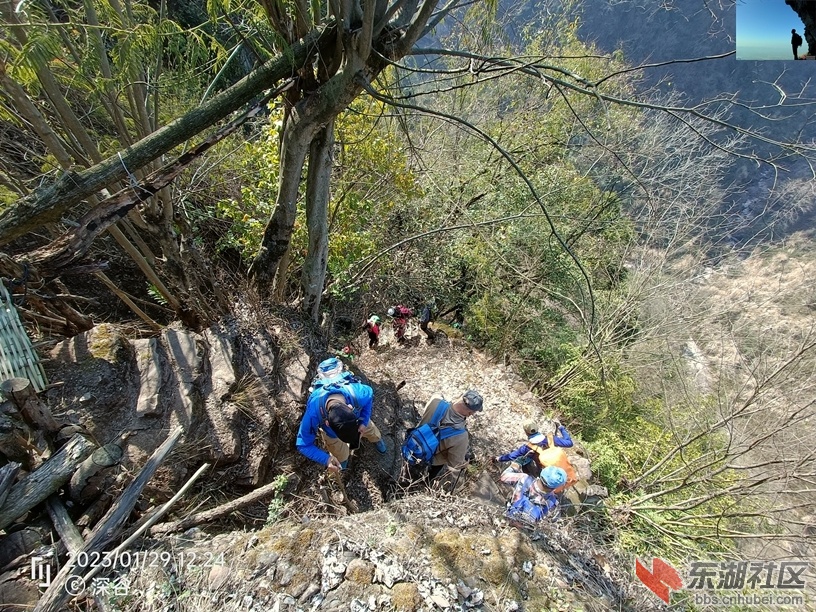 IMG20230129122457.jpg