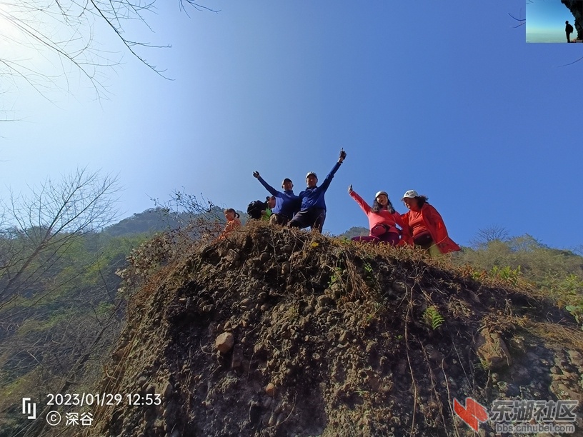 IMG20230129125359.jpg