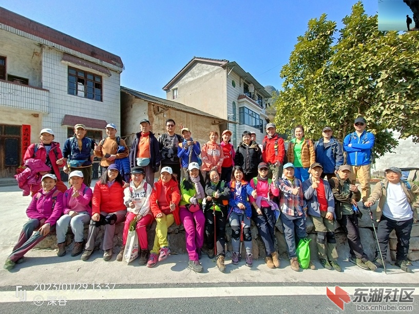 IMG20230129133716.jpg