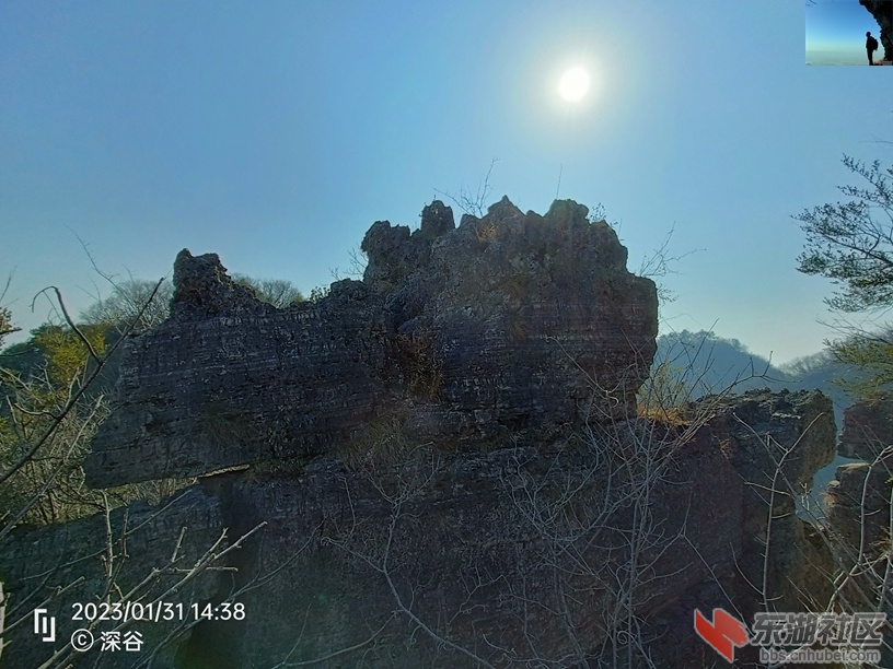 IMG20230131143833.jpg
