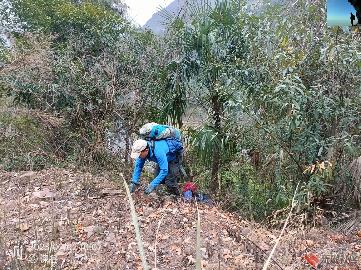 IMG20230202100752.jpg