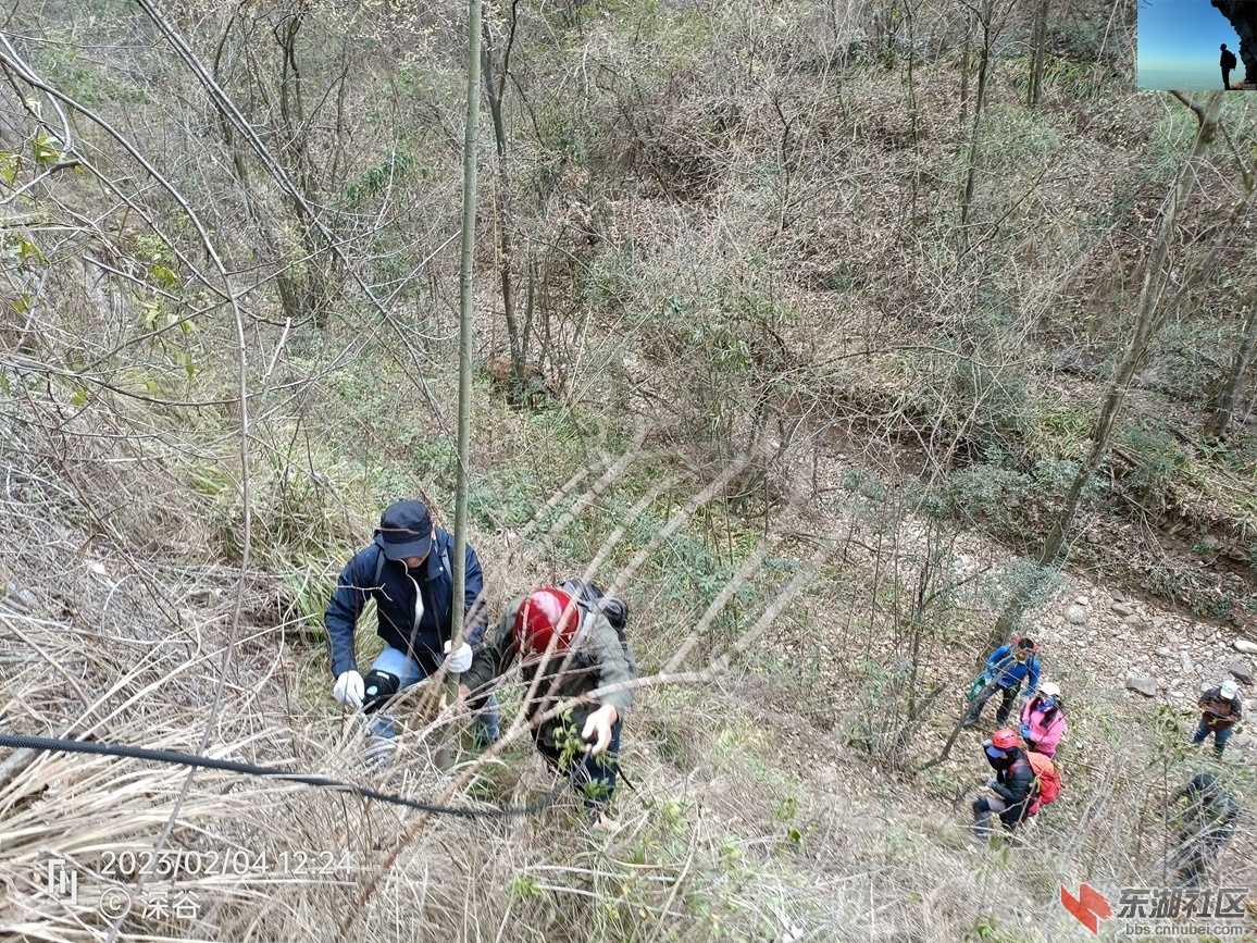 IMG20230204122431.jpg