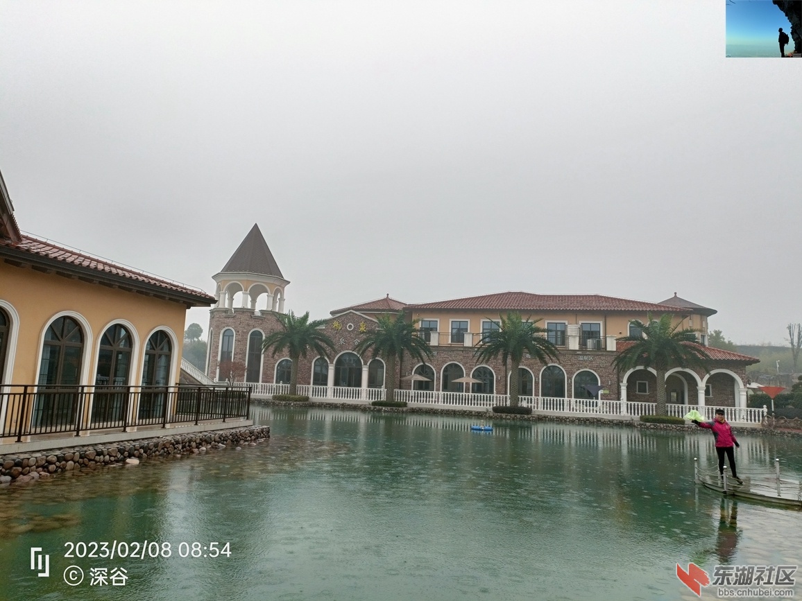 IMG20230208085406.jpg