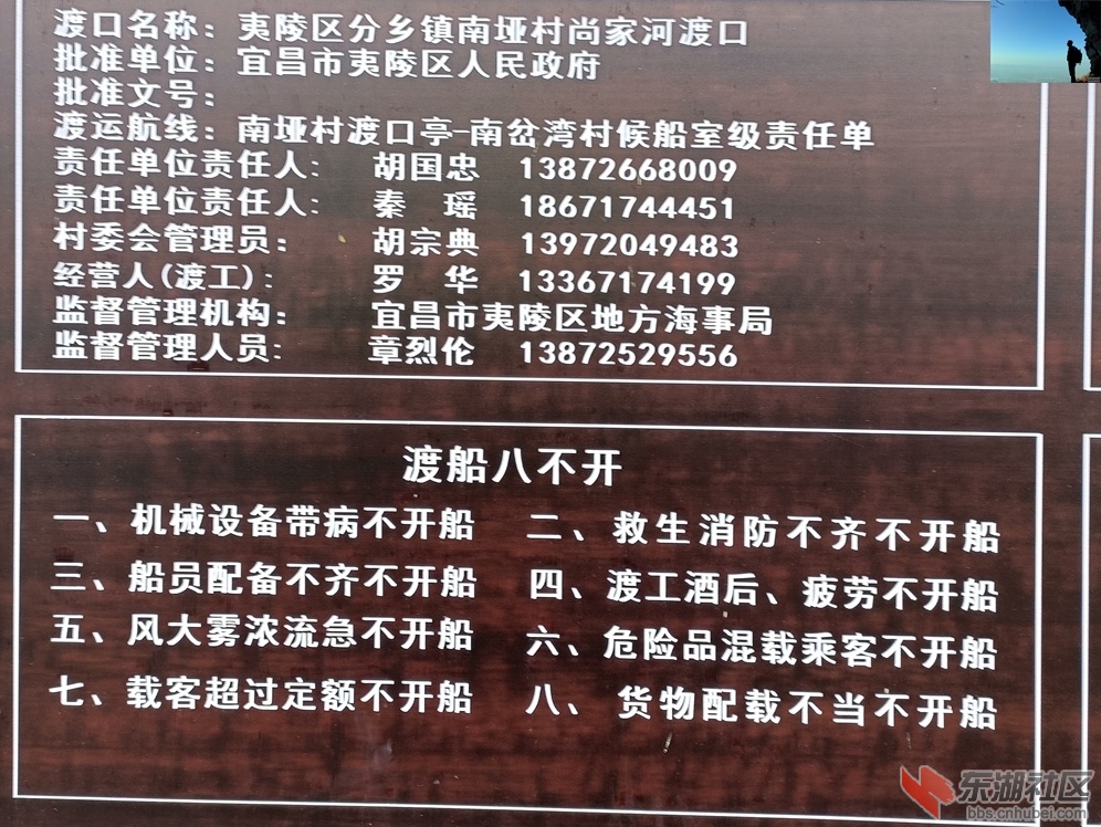 IMG20230212121545.jpg
