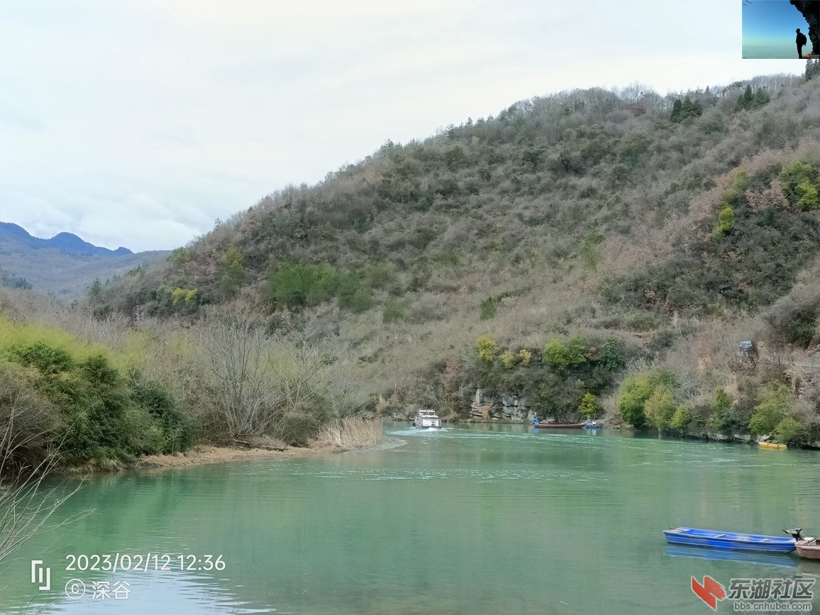 IMG20230212123622.jpg