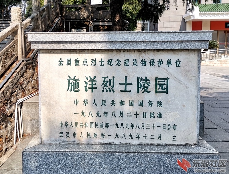 IMG_20230215_124244_副本.jpg