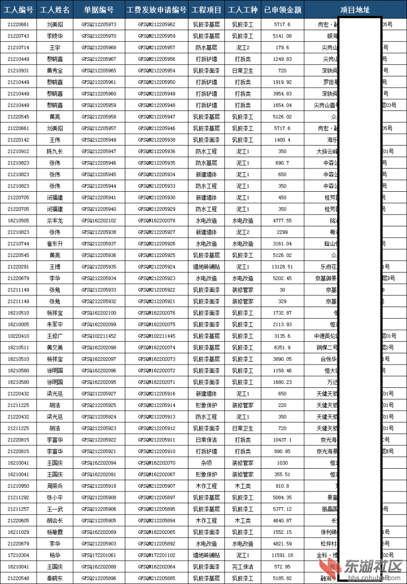 640 (3).png