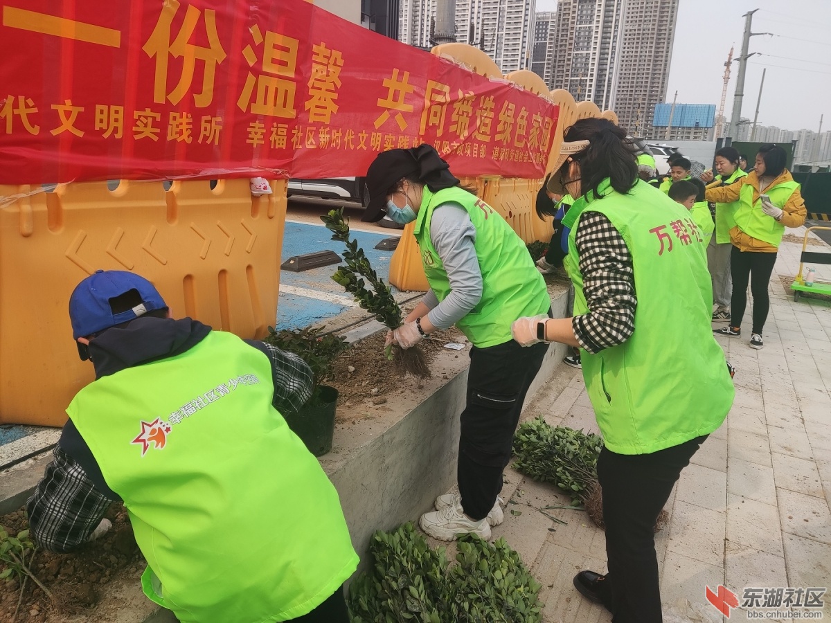 微信图片_20230312161023.jpg